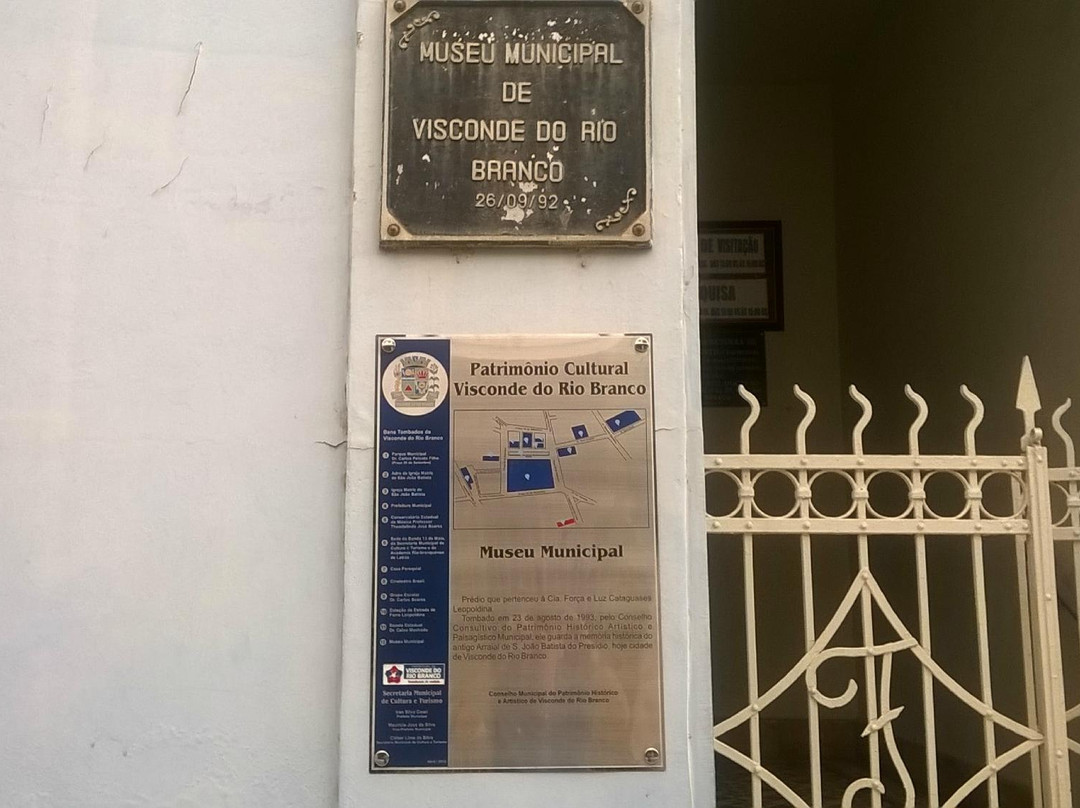 Museu Municipal Visconde do Rio Branco-Visconde Do Rio Branco必去景点