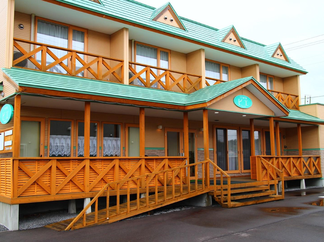 Petit Hotel Pie