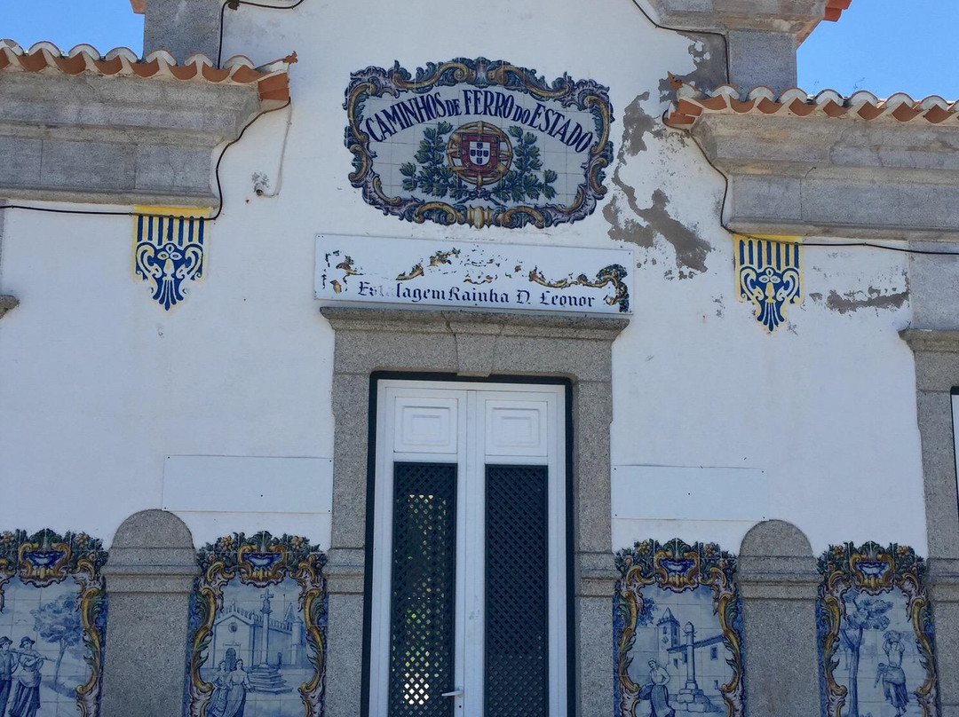 Estação de Cabeço de Vide景点图片