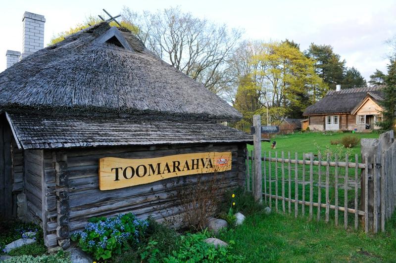 Toomarahva Tourism Farm-浴室