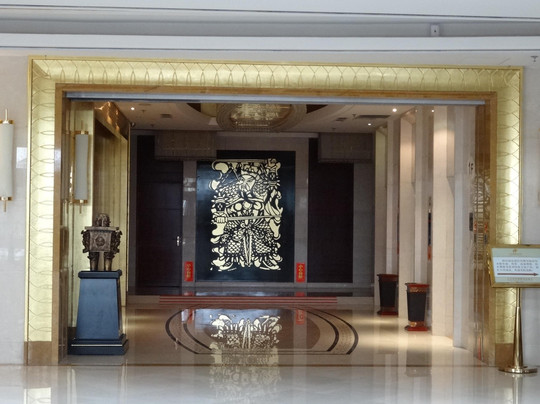 中恒国际大酒店主图