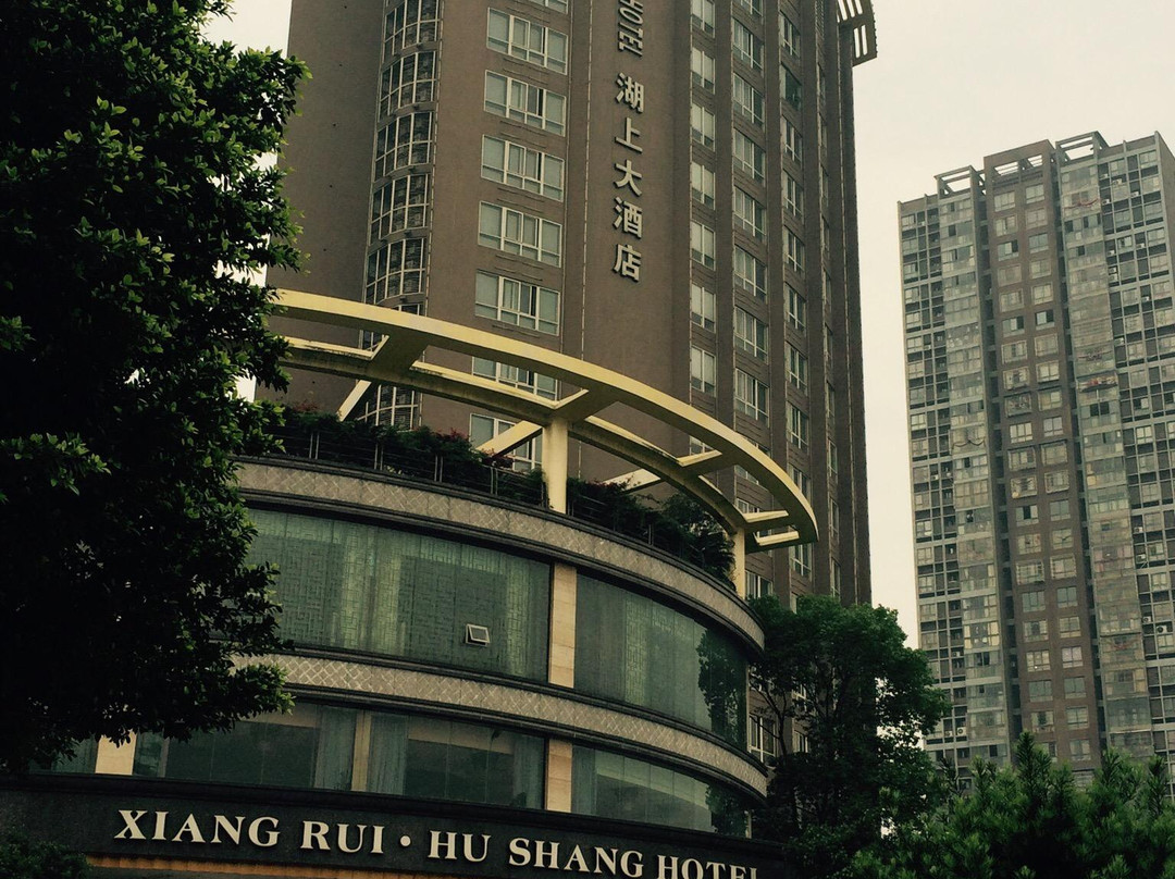 重庆地区旅游攻略图片