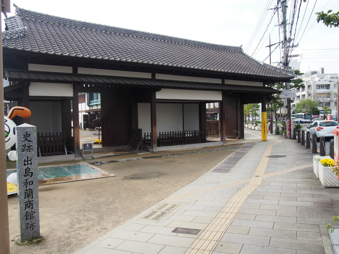 出岛-长崎市必去景点