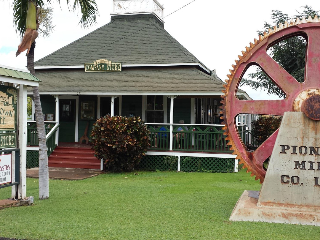 MauiGrown Coffee Company Store-拉海纳必去景点
