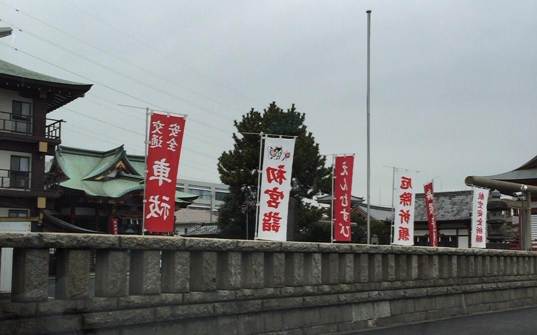 Haneda Shrine-大田区必去景点
