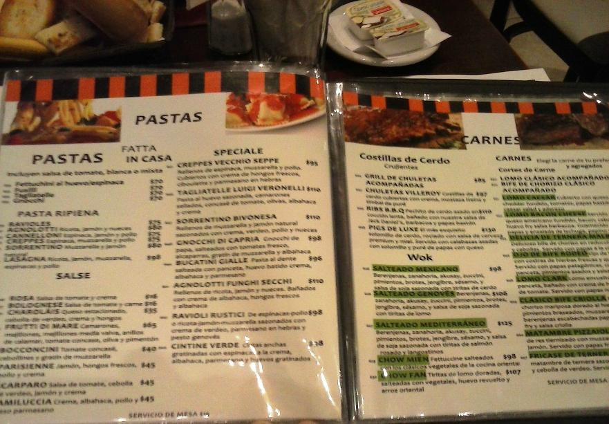 Caseros旅游攻略图片