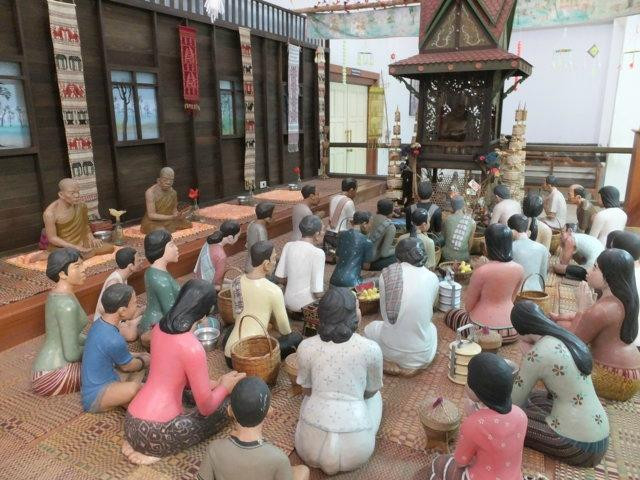 Roi Et National Museum景点图片