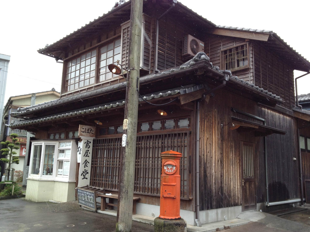 Hotarukan Tomiyashokudo-南九州市必去景点