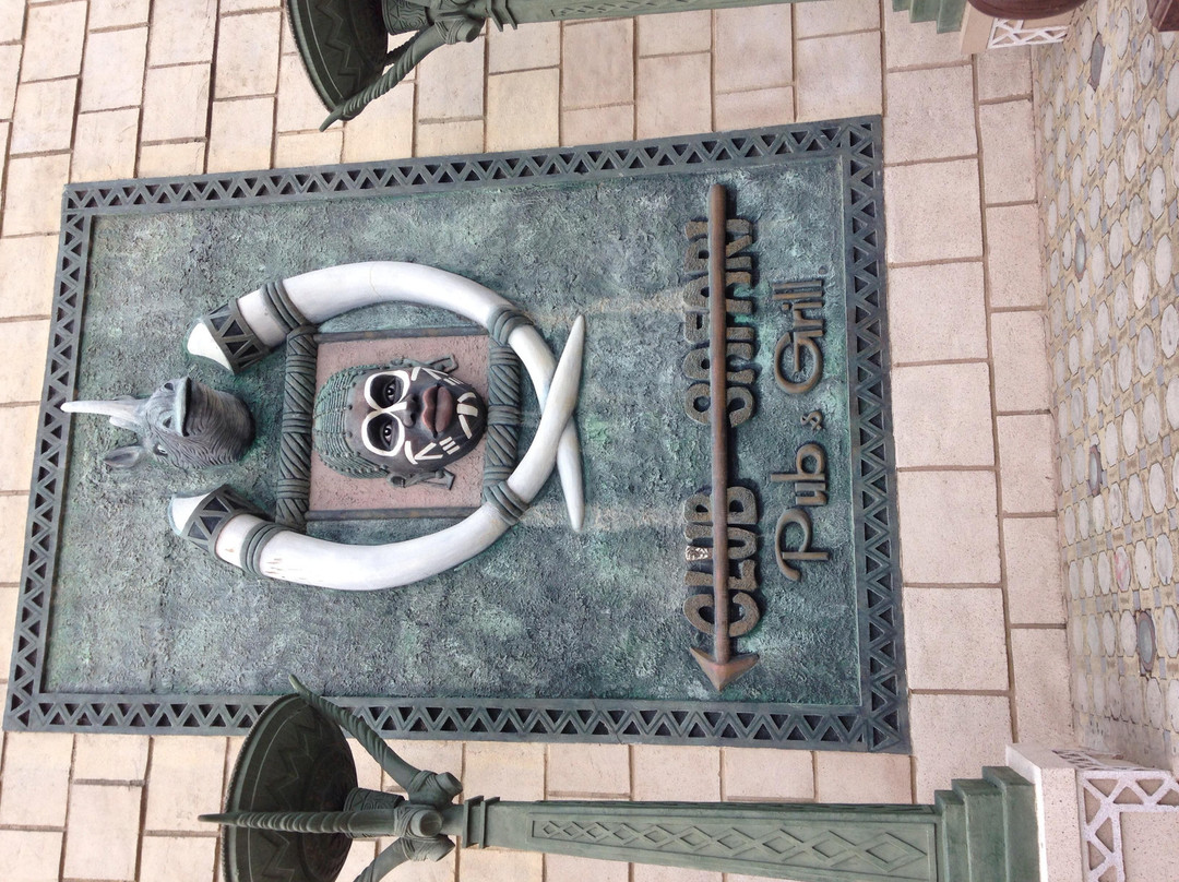 Club Safari-马斯喀特必去景点