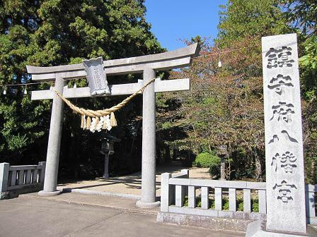 Chinjufu Hachimangu-奥州市必去景点