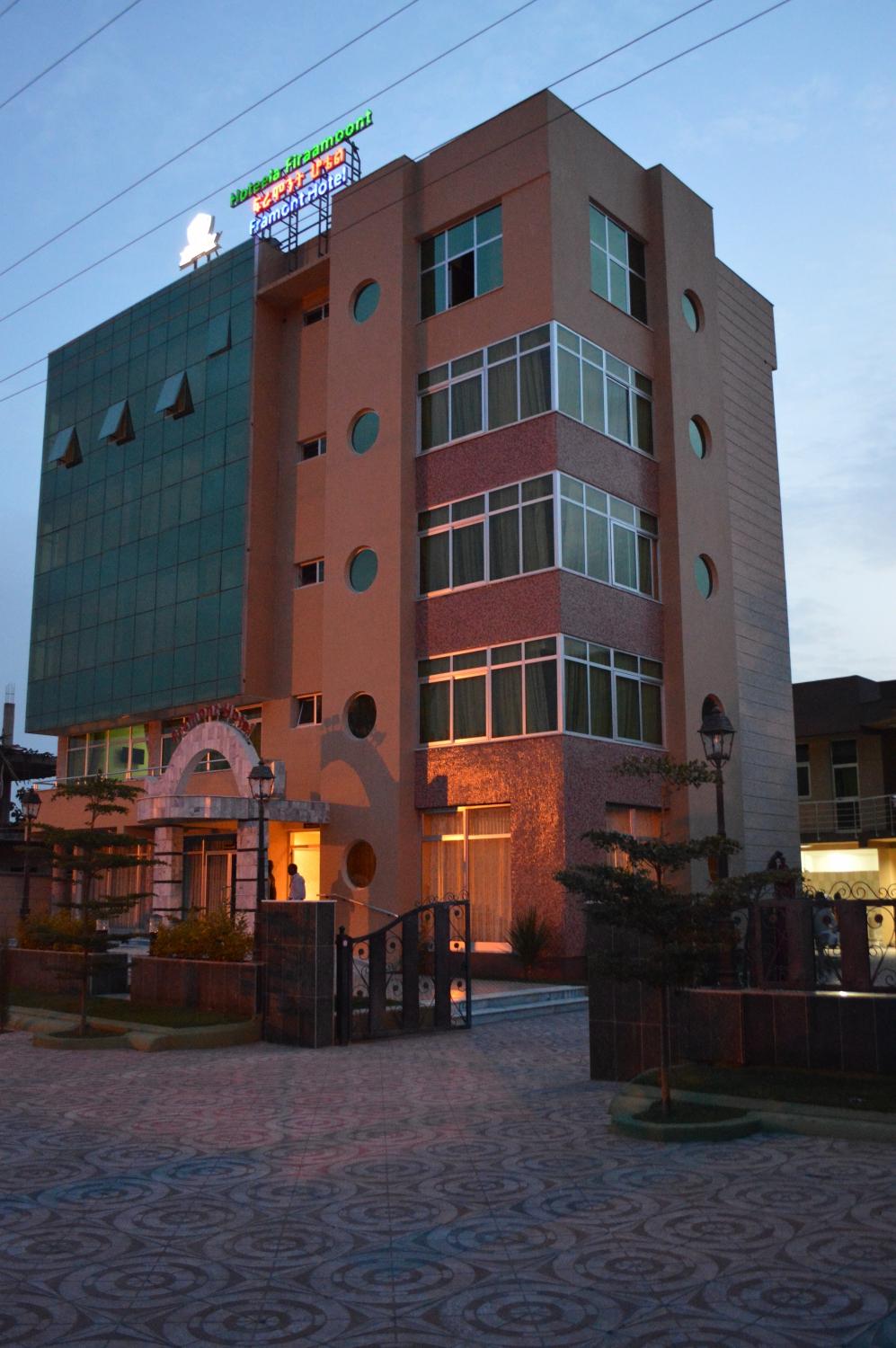 Framont Hotel-浴室