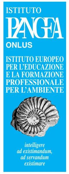 Istituto Pangea Onlus - Tours-Sabaudia必去景点