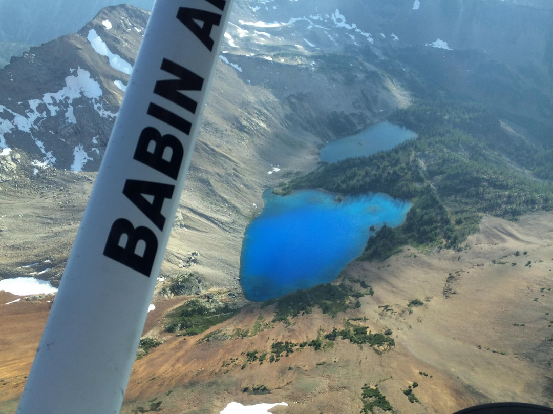Babin Air景点图片