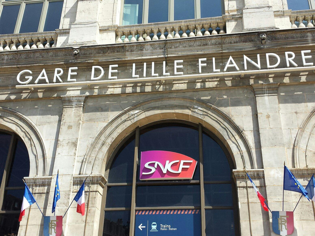 Gare Lille Flandres-里尔必去景点