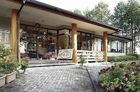 东白川村餐馆和美食-Ajisai