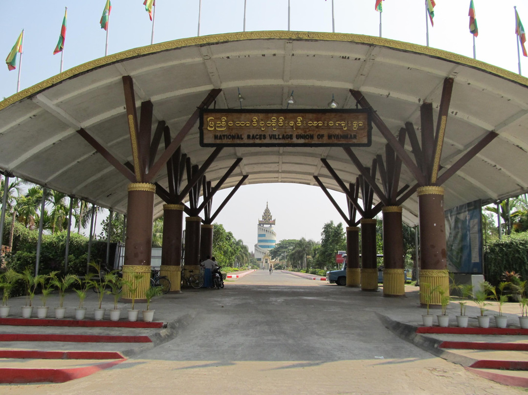 National Races Village-仰光必去景点
