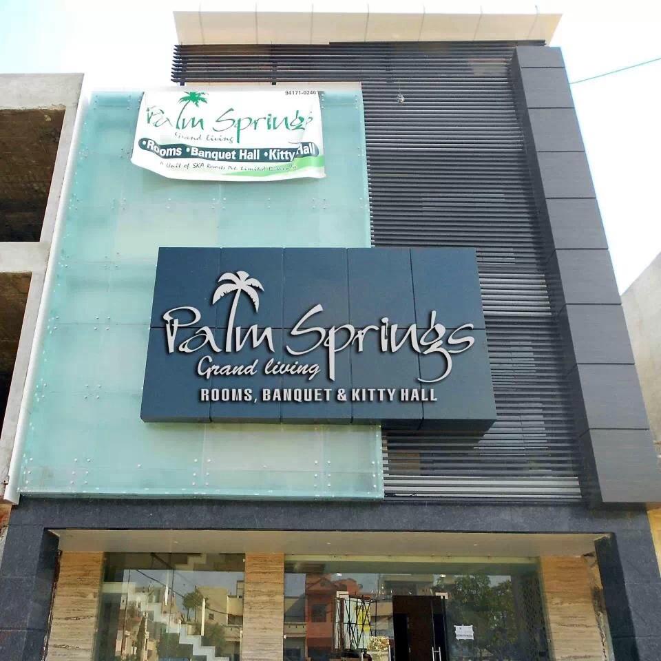 Cardinal Stay Palm Bathinda-官方