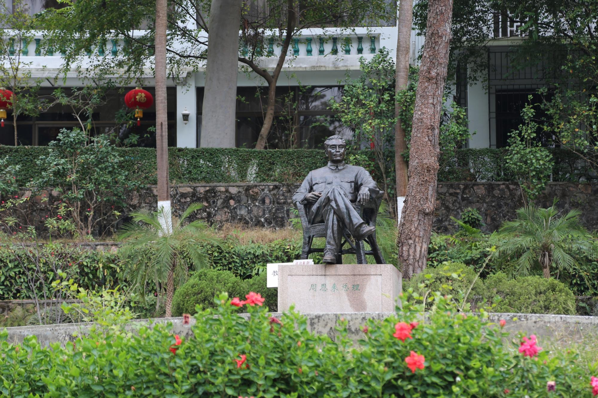 广州圣托利温泉庄园-浴室