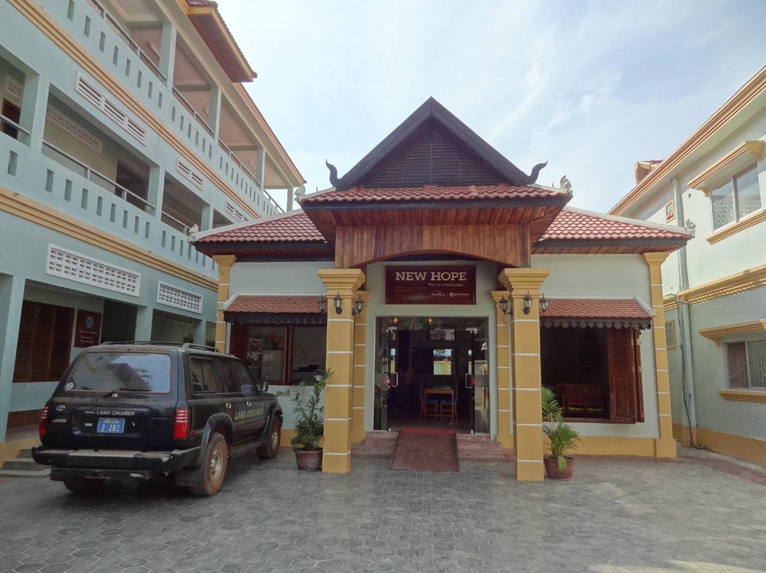 New Hope Cambodia景点图片