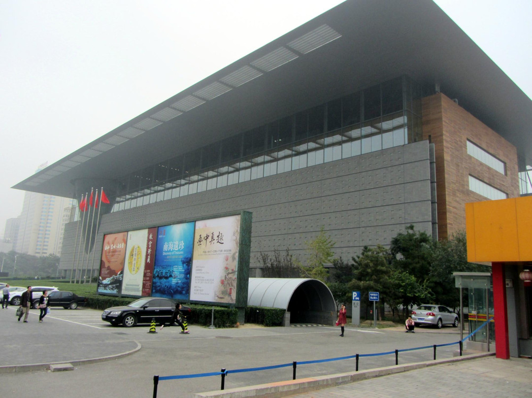 北京首都博物馆-北京市必去景点