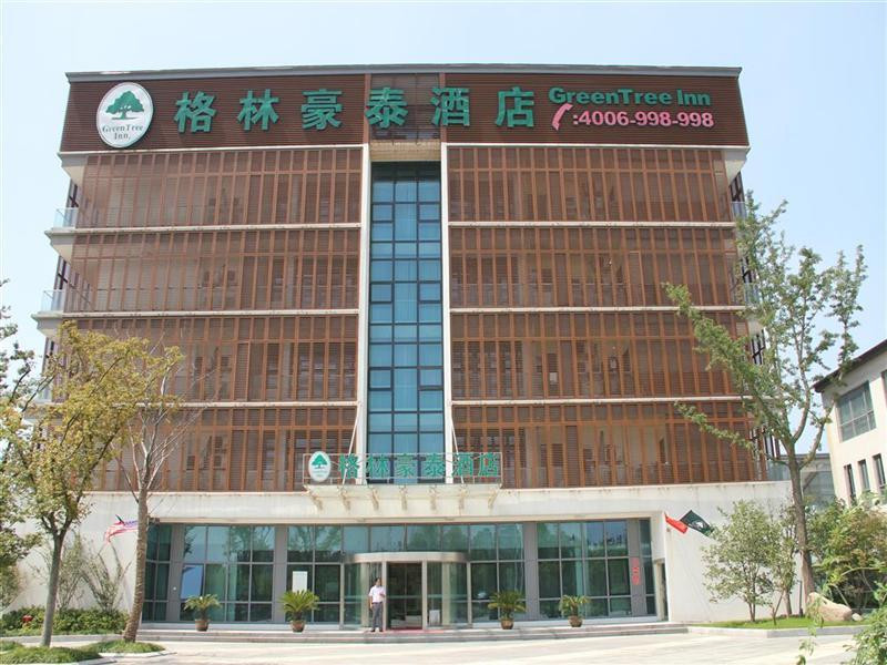 格林豪泰酒店(无锡国家软件园硕放机场店)主图