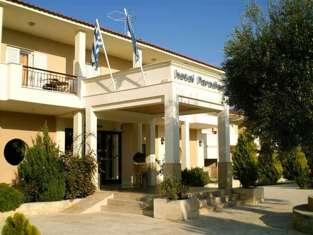 Hotel Paradise