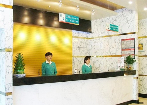潍坊锦江之星新华路店主图