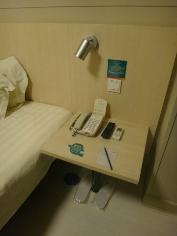 沈阳简里酒店（沈阳站太原街店）-客卧