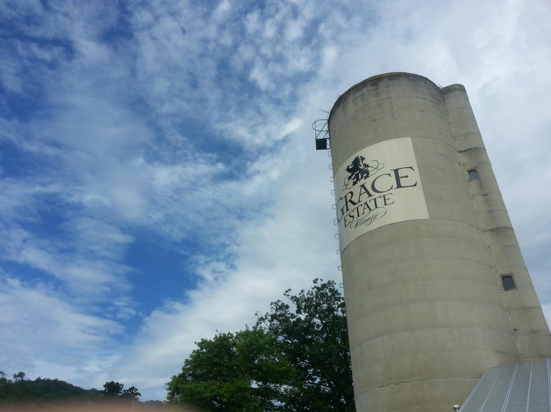 Grace Estate Winery-Crozet必去景点