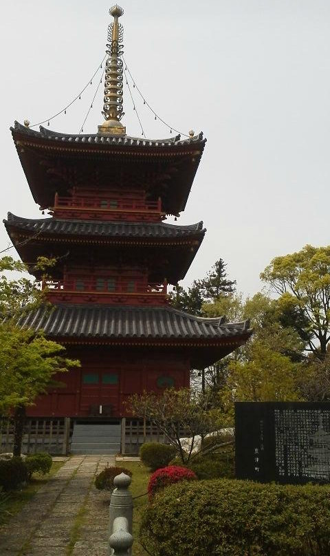 Three-Story Pagoda of Buzen Kokubunji Temple-京都町必去景点