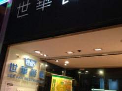 Gallery 2