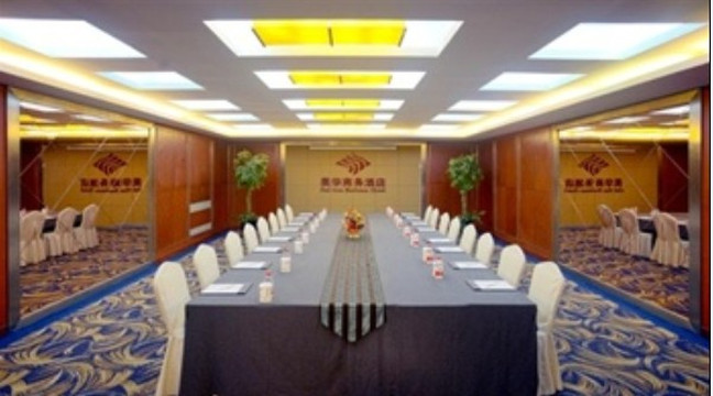 美华商务酒店主图