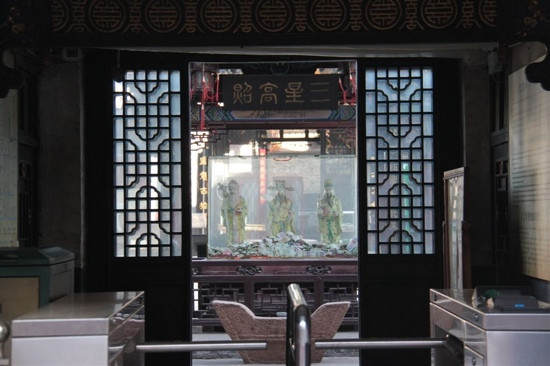 天吉祥博物馆-平遥县必去景点