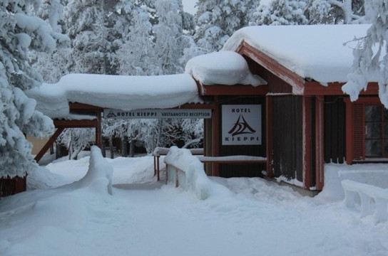 柯普皮酒店主图