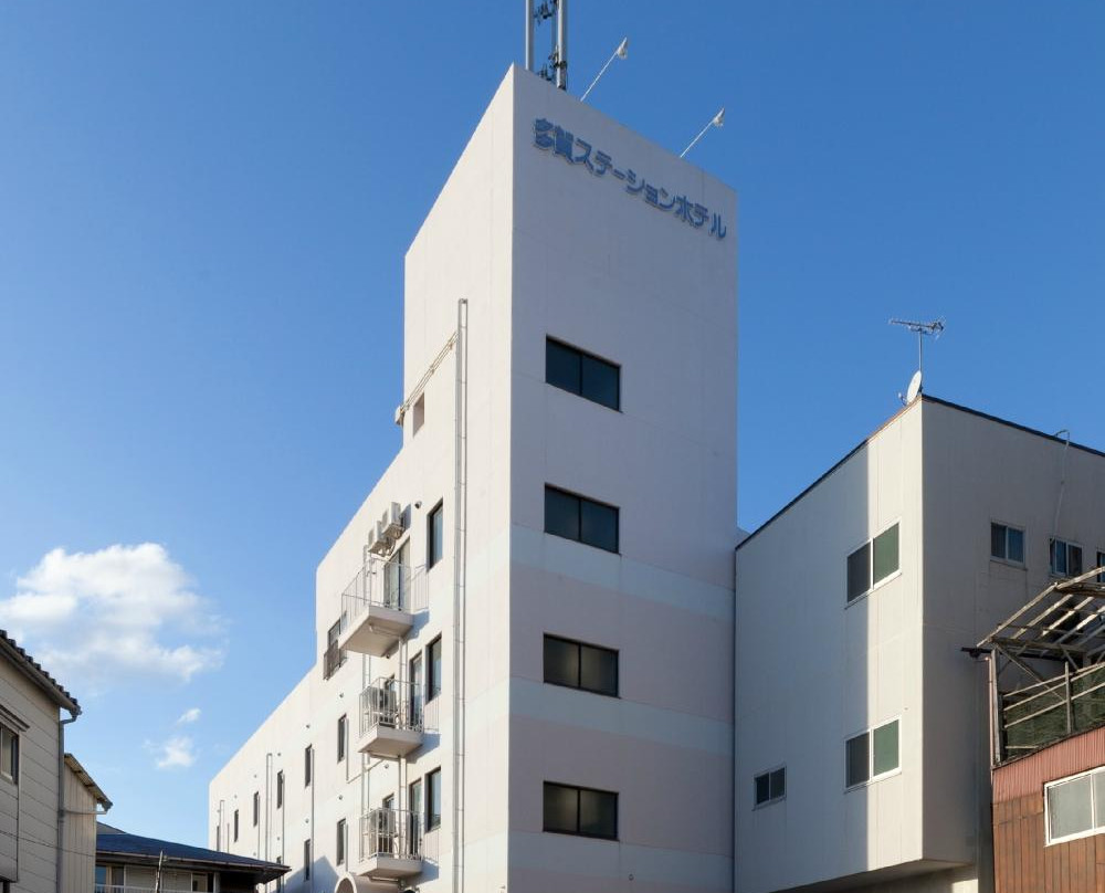 Taga Station Hotel主图