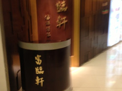 Gallery 3