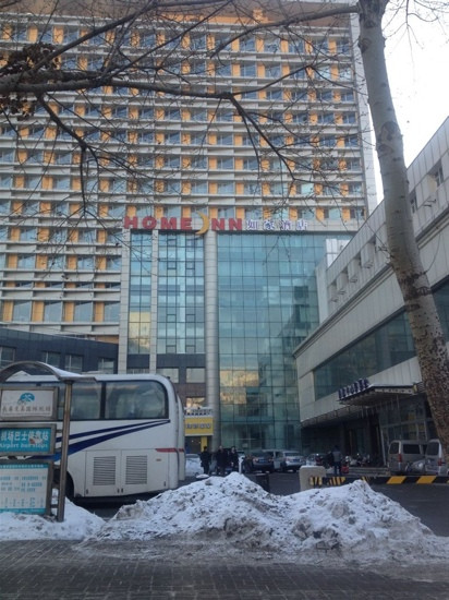 长春如家全安广场店主图