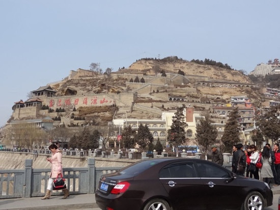 延安清凉山景点图片