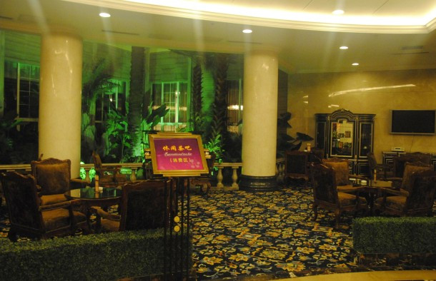 圣厚源酒店主图