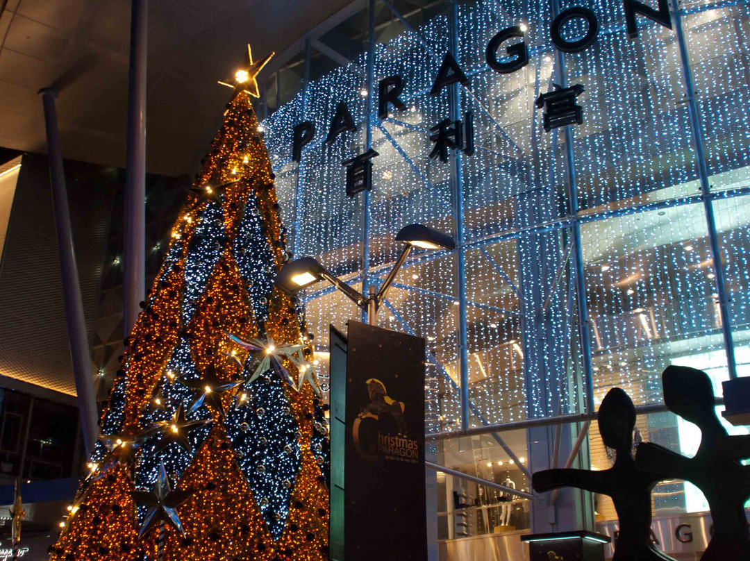 Paragon-新加坡必去景点