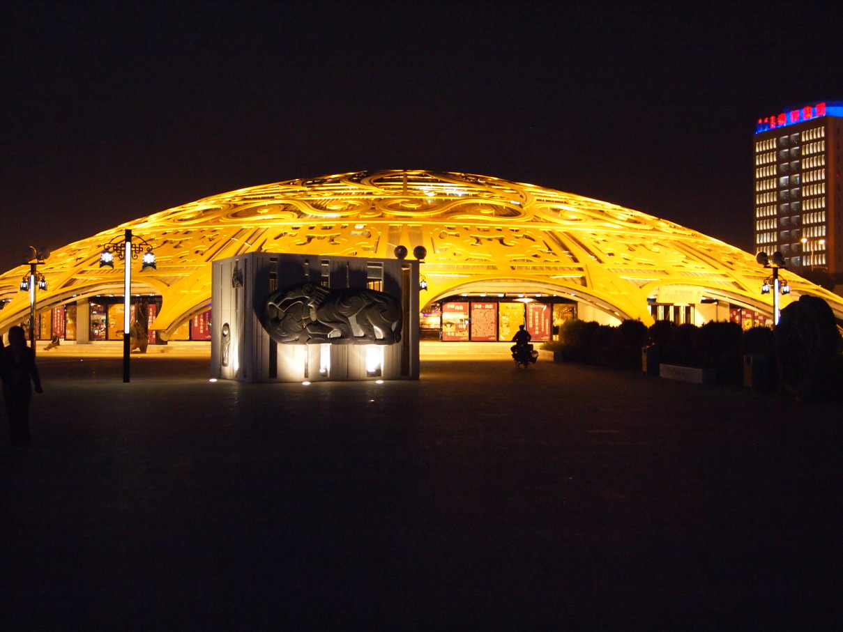 鄂尔多斯铁牛大酒店-浴室