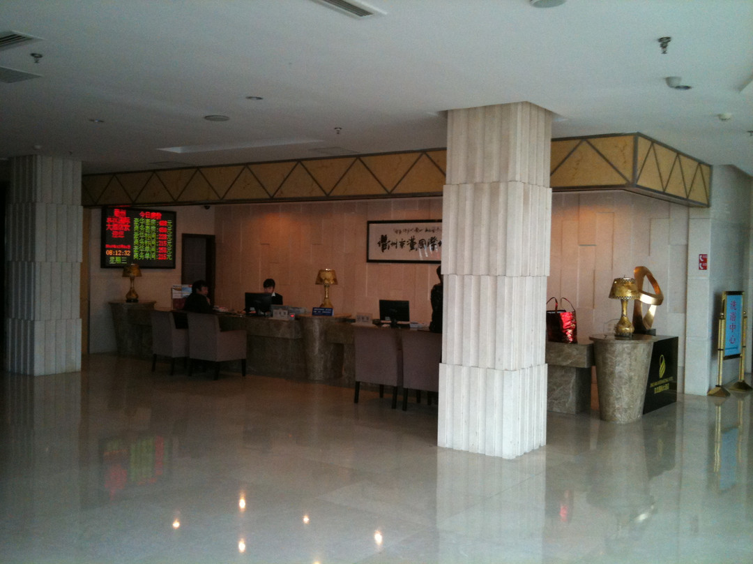 京汉国际大酒店主图