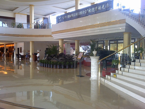 君汇建国度假酒店主图