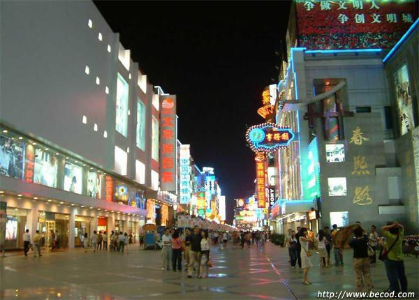 春熙宾馆(成都春熙路步行街太古里店)主图