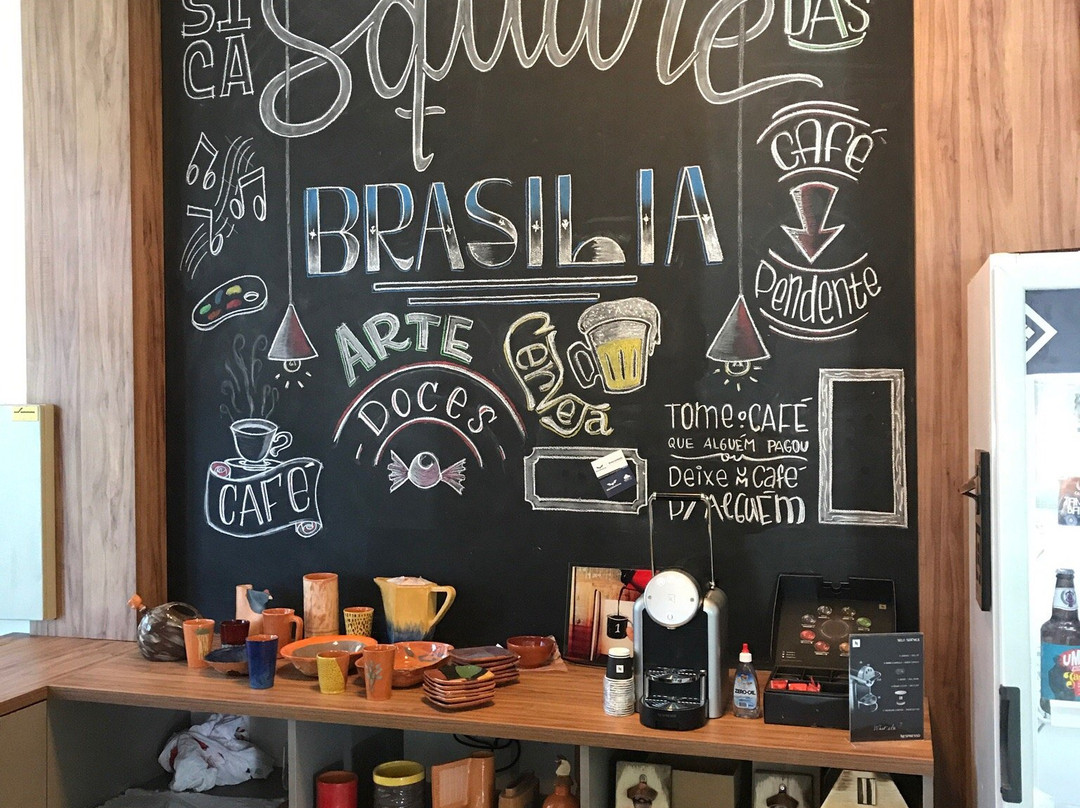 Paranoa旅游景点-Square