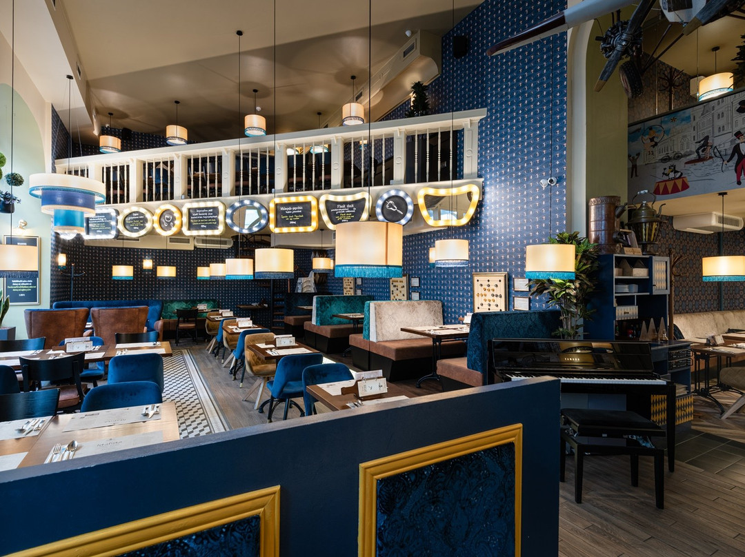 VakVarjú Étterem Pest主图