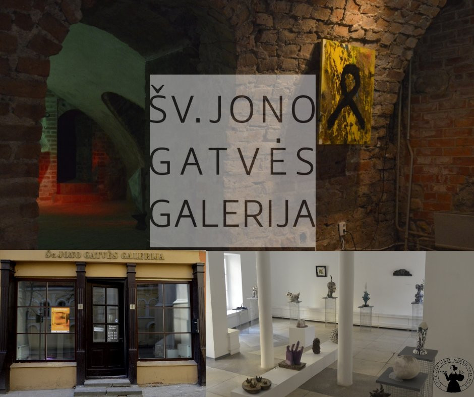 SV. Jono Gatves Galerija (Medaliu Galerija)-维尔纽斯必去景点