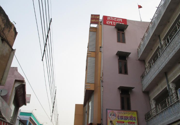 Hotel Lala