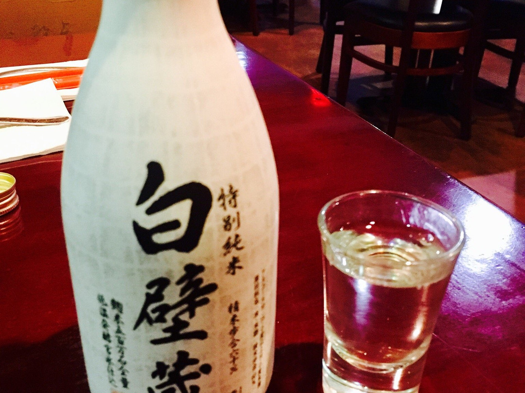 Izumi Japanese Restaurant