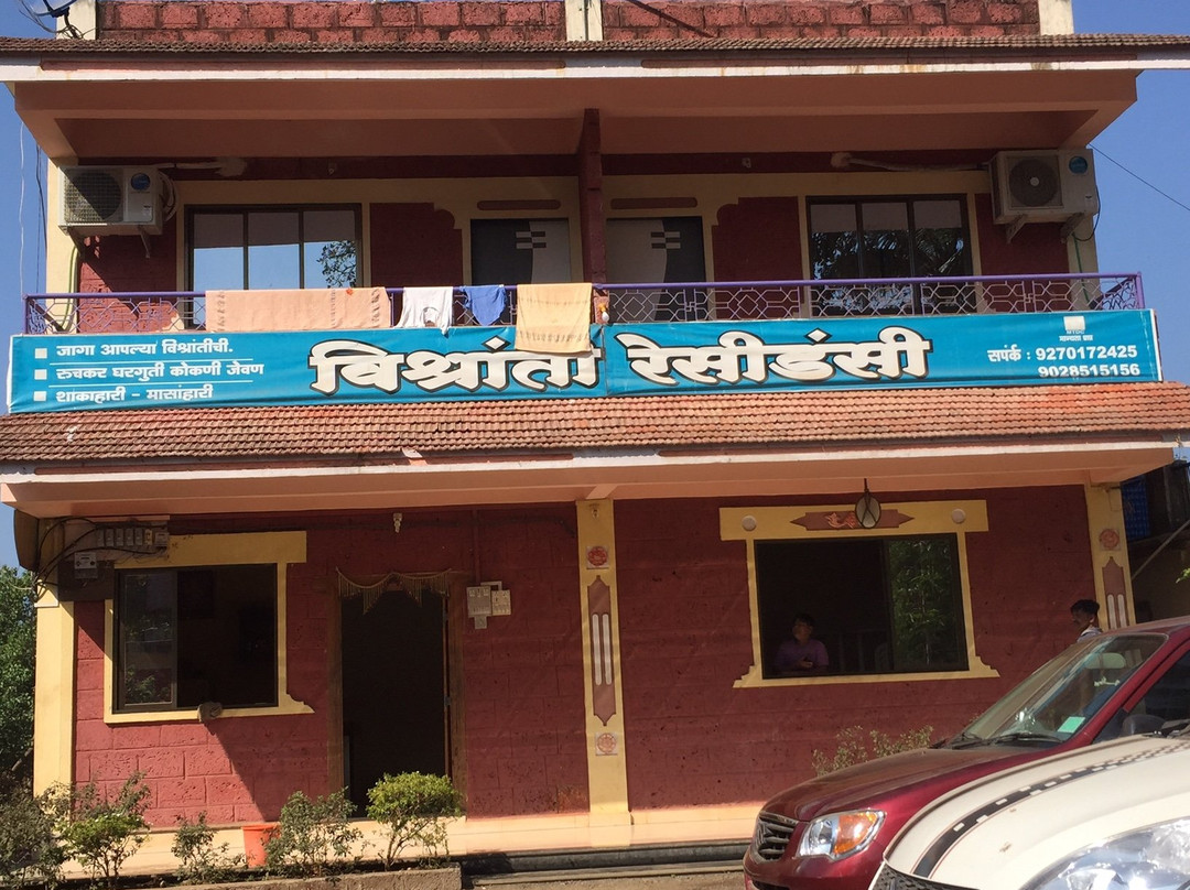 Harihareshwar酒店住宿-Vishranti Residency